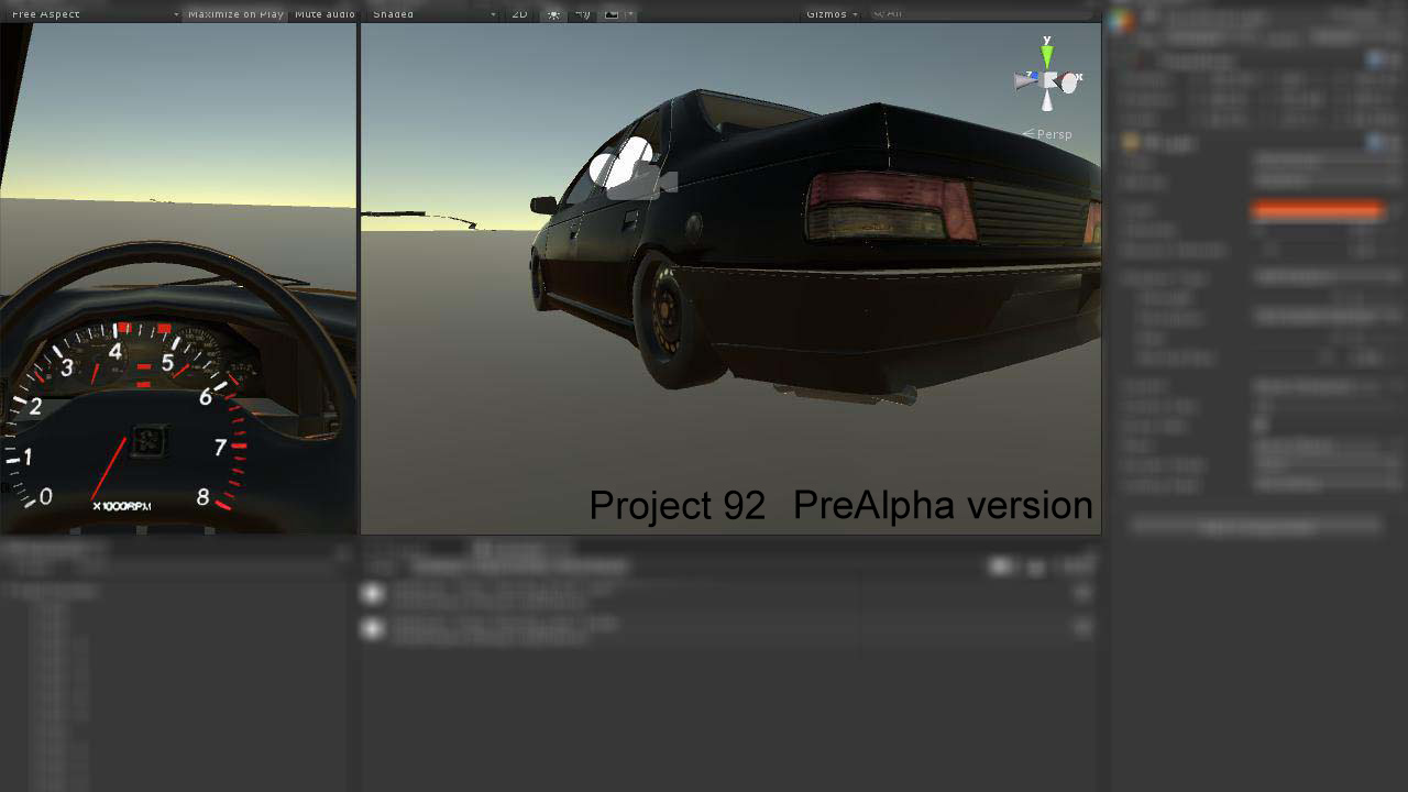 ATG Kish Screenshot 1