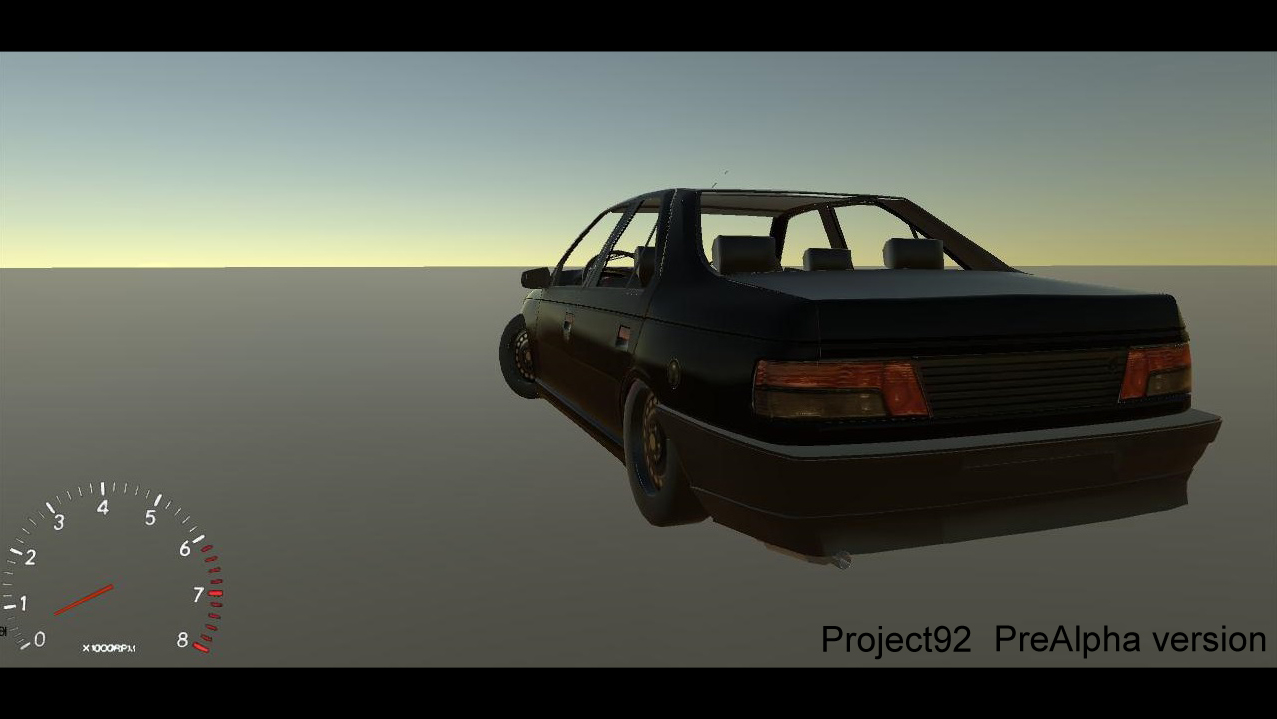 ATG Kish Screenshot 2