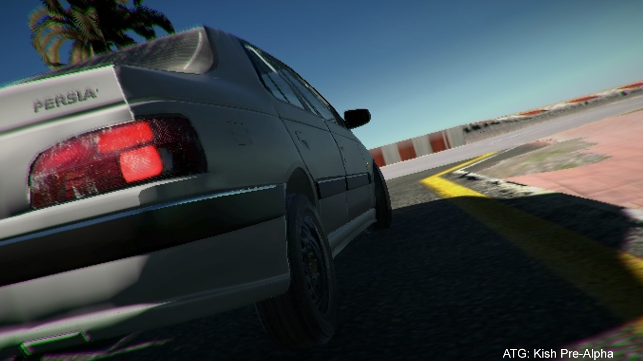 ATG Kish Screenshot 7